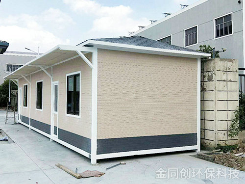 金屬雕花板崗?fù)?