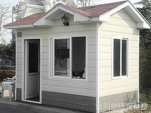 金屬雕花板崗?fù)?