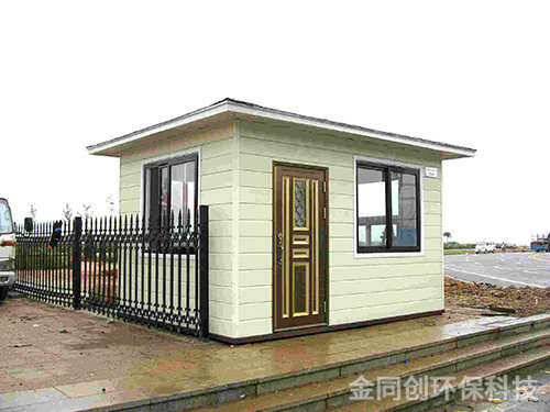 金屬雕花板崗?fù)?