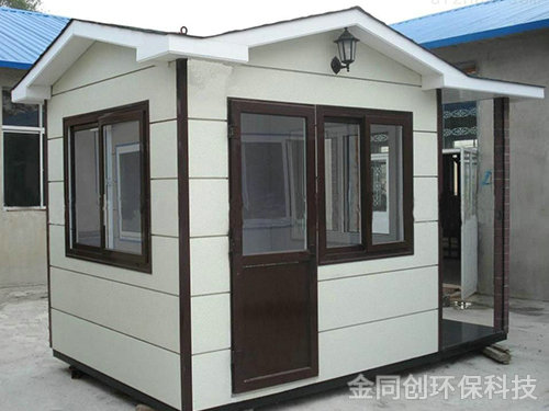 金屬雕花板崗?fù)?