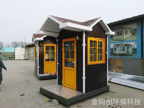 金屬雕花板崗?fù)?