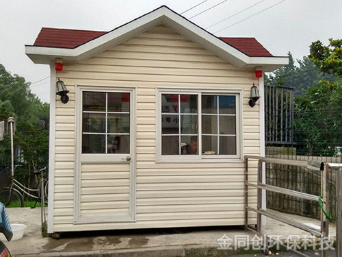 金屬雕花板崗?fù)?