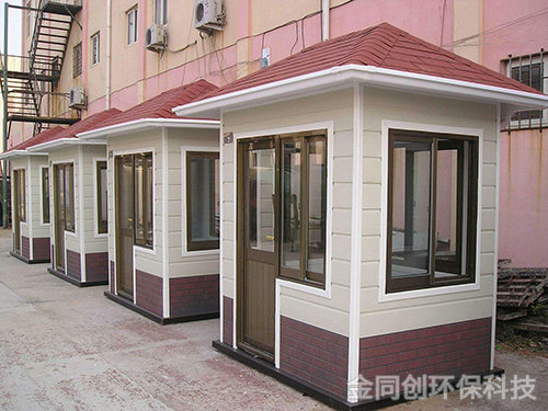 金屬雕花板崗?fù)?