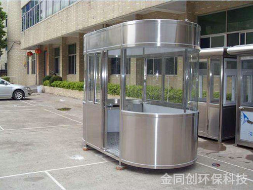 市場(chǎng)管理崗?fù)?