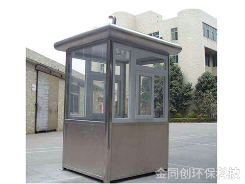 市場(chǎng)管理崗?fù)?