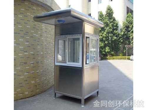 市場(chǎng)管理崗?fù)?