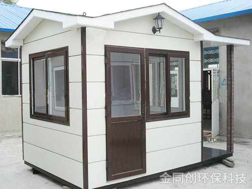 金屬雕花板崗亭4