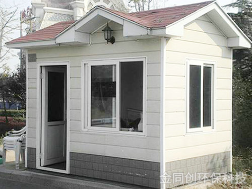 金屬雕花板崗?fù)?