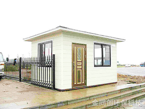 金屬雕花板崗?fù)?