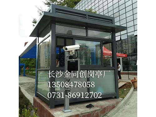 氟碳噴漆崗亭8
